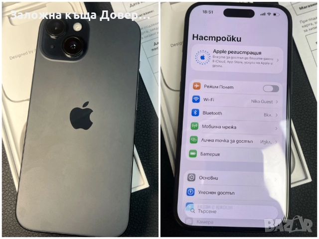  Apple iphone 15 BLACK нов гаранция айфон айфоун, снимка 3 - Apple iPhone - 52842270