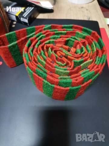 Стар килан, пояс