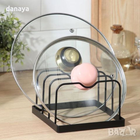 4441 Кухненски органайзер поставка за капаци и дъски