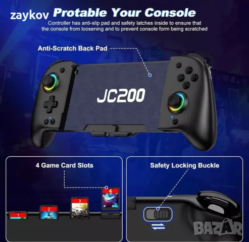 Безжичен геймпад JC200 за Nintendo Switch, снимка 5 - Клавиатури и мишки - 49217489