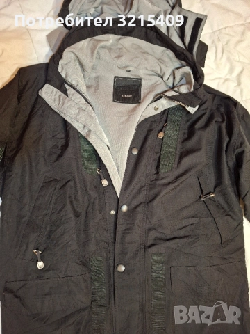 BMW мъжко зимно яке 2XL , снимка 2 - Якета - 52355210