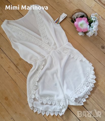 Бял гащеризон