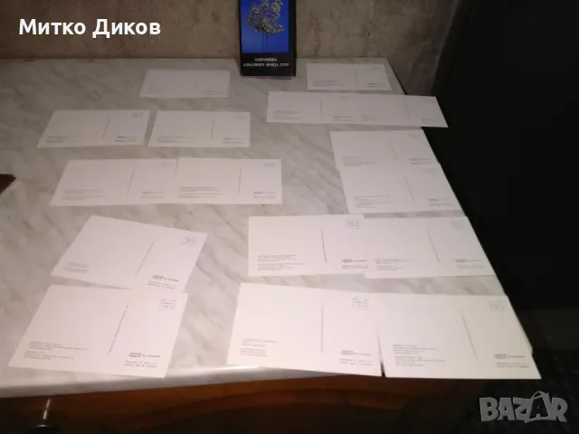 Сокровищница Алмазного фонда СССР 16 картички 1975г. като нови, снимка 7 - Колекции - 48452165