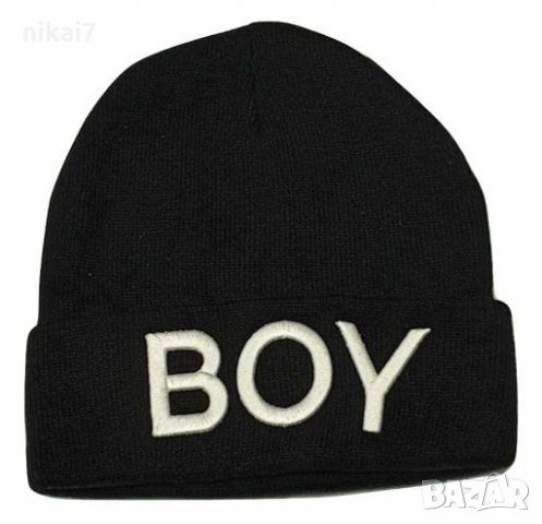BOY ново мъжка шапка зимна с бродирано лого уникална цена, снимка 3 - Шапки - 27935246