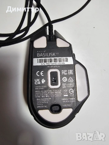 Мишка Razer Basilisk v3, снимка 3 - Клавиатури и мишки - 53412892