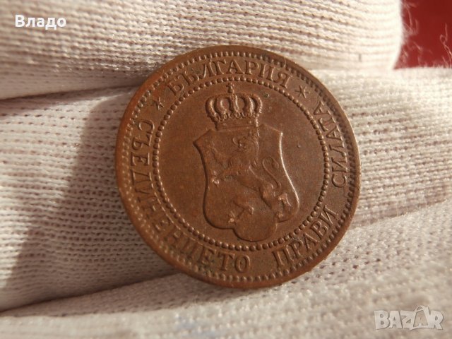 2 стотинки 1912 , снимка 3 - Нумизматика и бонистика - 43757216