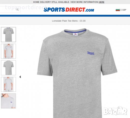 Спортна тенеска Lonsdale 100%original внос Англия. , снимка 2 - Тениски - 25883538