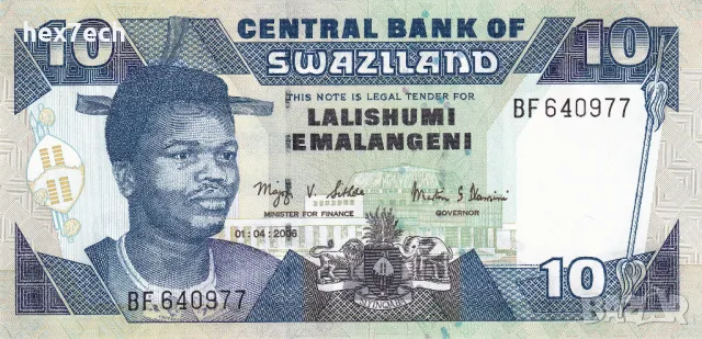 ❤️ ⭐ Свазиленд 2006 10 емалангени UNC нова ⭐ ❤️, снимка 2 - Нумизматика и бонистика - 50203440
