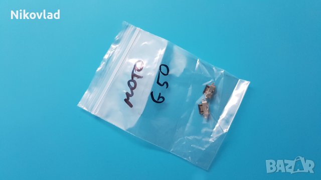 Букса (конектор) Motorola Moto G50, снимка 4 - Резервни части за телефони - 38221605