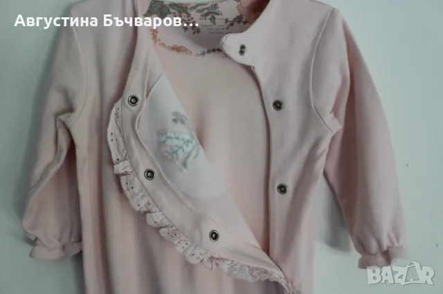 Комплект бебешки гащеризончета - пижамки Next (9-12), снимка 14 - Бебешки гащеризони - 50114183