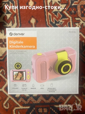 Детски розов фотоапарат Denver 