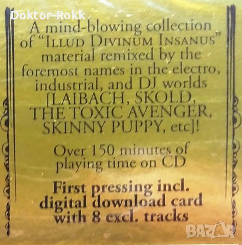 Morbid Angel – Illud Divinum Insanus - The Remixes (2012, 	2 x CD), снимка 3 - CD дискове - 37963219