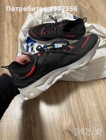 Мъжки маратонки Nike React Live Se