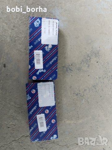 Продавам комплект ангренажен верига и хидравлични повдигащи Сузуки Гранд Витара, снимка 6 - Части - 28833303