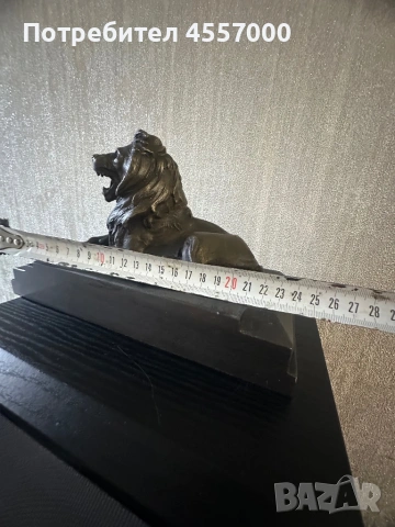 Масивна бронзова скулптура "Ревящ лъв" (4.5 кг) – А. Бари, снимка 3 - Антикварни и старинни предмети - 53087293