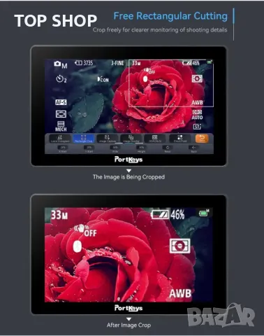 Portkeys LH5P II Field Monitor,Сензорен екран,Метална рамка,Bluetooth,2200 NIT | 5,5 инча, снимка 8 - Обективи и филтри - 48933556