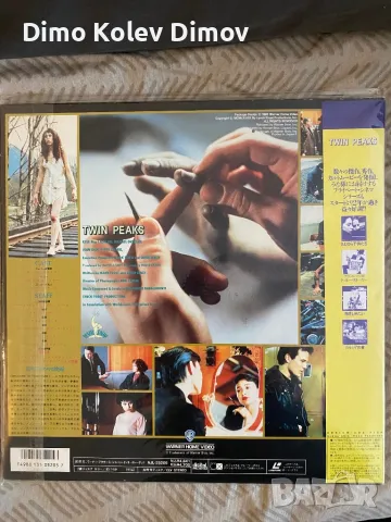 TWIN PEAKS Laserdisc. Japan 🇯🇵 Rare, снимка 2 - Други жанрове - 50239275