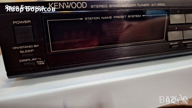 Kenwood KT-550 L - Тунер, снимка 9 - Ресийвъри, усилватели, смесителни пултове - 44119872