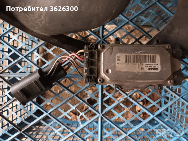 Вентилатор за Мерцедес w204 , снимка 2 - Части - 53211234