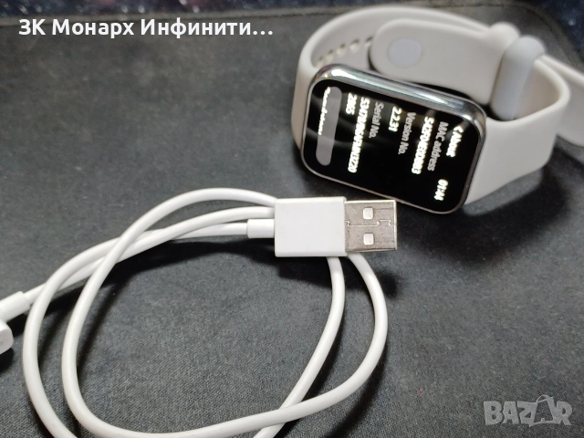 Смарт Фитнес Гривна  Xaiomi Band 8 pro / със зарядно, снимка 6 - Мъжки - 52715037