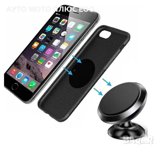 Универсална магнитна стойка за телефон, 360°ротация., снимка 5 - Аксесоари и консумативи - 47708385