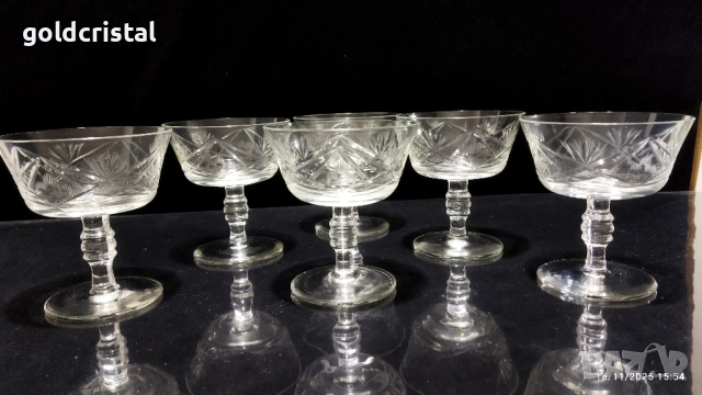 ретро стъклени чаши 