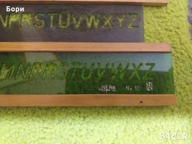 Шаблони професионални за писане ,рисуване., снимка 3 - Други ценни предмети - 27370000