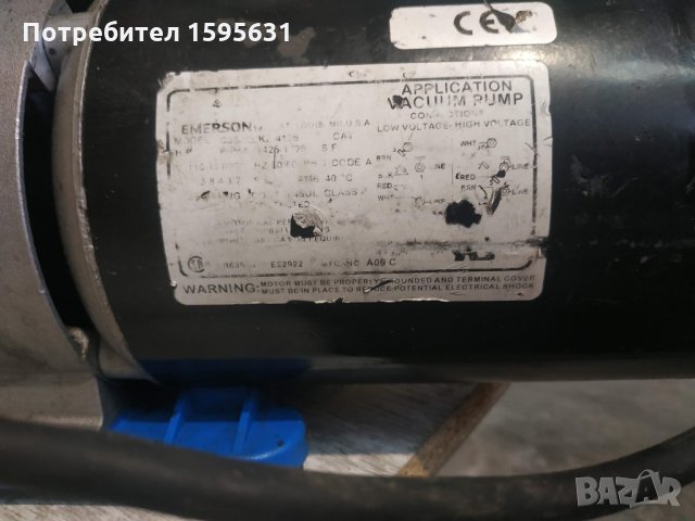 Най мощната Дву стъпална вакуум помпа Robinair 15121A за климатици , снимка 5 - Други машини и части - 32311301