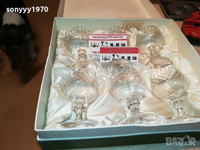 🔰КОНЯК-БГ КРИСТАЛ-КОМПЛЕКТ 0310221043L, снимка 2 - Колекции - 38199306