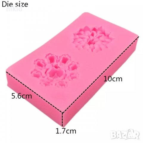 2 цветя цвете Хризантема и розички силиконов молд форма фондан украса декор , снимка 2 - Форми - 38327172