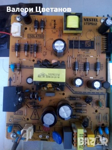 телевизор NEO LED-50730 на части, снимка 6 - Телевизори - 51410654