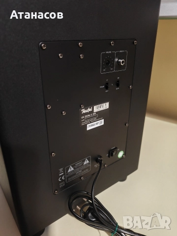 Teufel Columa 300 Easy 5.1-Set S тонколони и активен субуфер  за домашно кино и музика , снимка 11 - Тонколони - 52805298