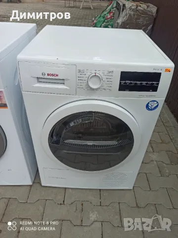 Продавам сушилня с термопомпа Bosch, снимка 2 - Сушилни - 50375480