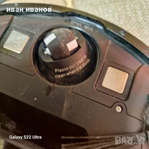 Прахосмукачка Робот , снимка 8 - Прахосмукачки - 51352180