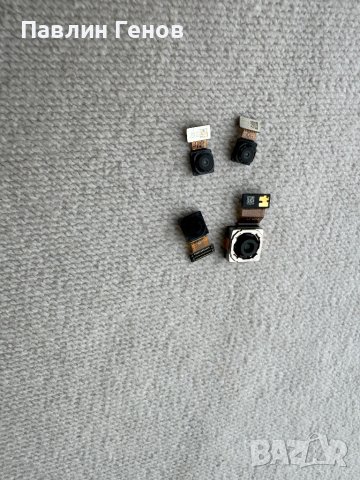 Оригинални камери Samsung A04s , Samsung Galaxy A04s, снимка 1 - Резервни части за телефони - 43356224