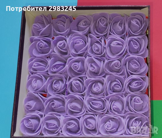 Кутия с вечни  рози, снимка 7 - Подаръци за жени - 37547782