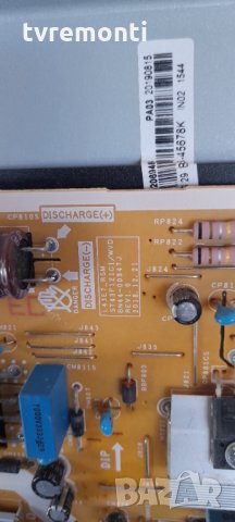 POWER SUPPLY BN44-00947J (L43E7_RSM), снимка 3 - Части и Платки - 32961906