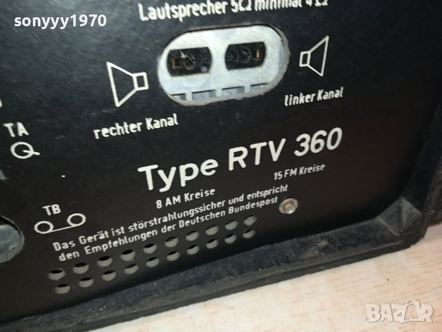 GRUNDIG TYPE RTV360-MADE IN GERMANY-ВНОС SWISS 0401241015, снимка 16 - Ресийвъри, усилватели, смесителни пултове - 43652203