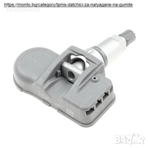 TPMS Сензор 433MHz за Mercedes-Benz ML, C, CLA, CLK, SLK – A0035400217 / A0009054100, снимка 2 - Части - 50569246
