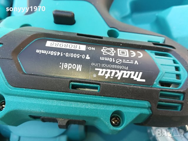 MAKITA LI-ION+2 BATTERY+CHARGER 2409221706, снимка 15 - Винтоверти - 38105141