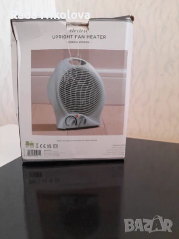 Две използвани духалки в бяло и сиво, снимка 3 - Отоплителни печки - 51681465