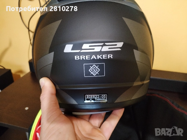 Каска LS 2 FF390, снимка 4 - Спортна екипировка - 52218724