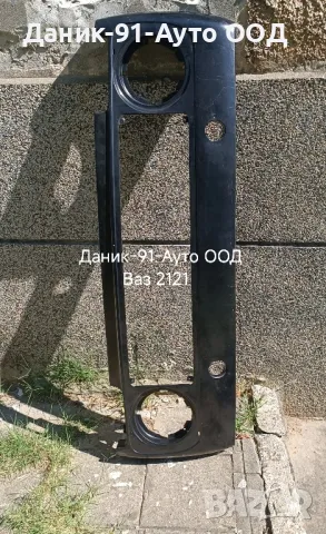 Авточасти Лада,Жигули,Лада Нива, снимка 15 - Части - 47552635