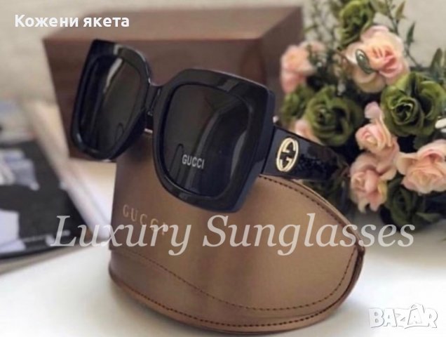 Слънчеви очила Gucci, снимка 1