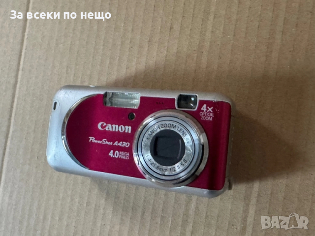 Цифров фотоапарат Canon PowerShot A430 , 4MP ,  Canon A430, снимка 4 - Фотоапарати - 52057663