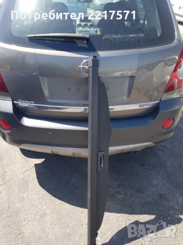 6tora za  bagajnik na Opel Antara, снимка 2 - Части - 32893684