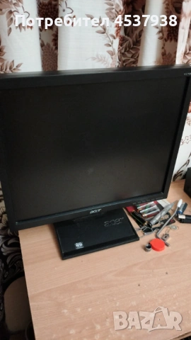 Продавам настолен компютър , снимка 9 - За дома - 52586431