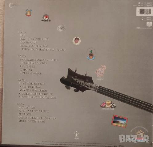 Грамофонни плочи Х 48 лева., снимка 8 - Грамофонни плочи - 44013428