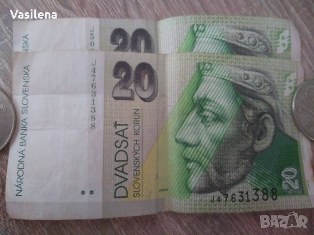 Продавам стари банкноти