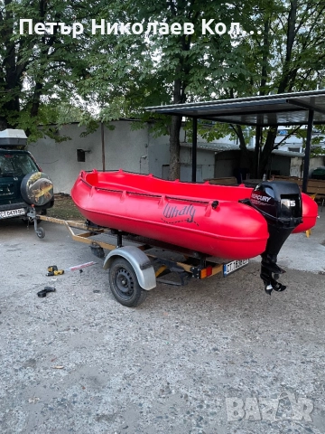 WHALY Лодка 310, снимка 4 - Такъми - 52506723